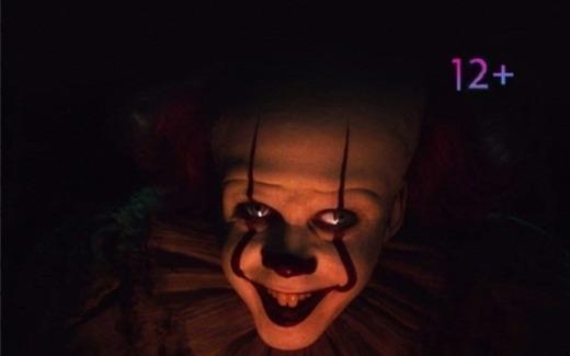 перформанс Оно в Барнауле